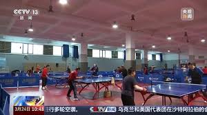 2026世界杯官网 保龄球 特色竞赛场地 与 独具一格的挑战